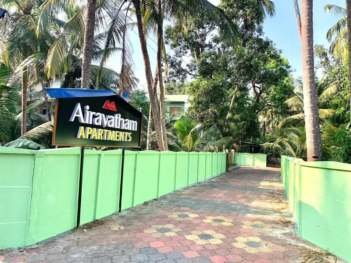 Airavatham Apartments Guruvāyūr